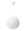 REGOLIT/HEMMA Hanglamp 194.440.83