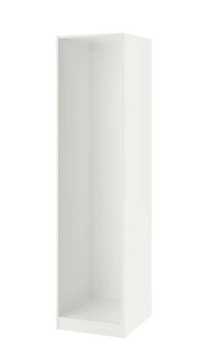 [IKEA 702.145.59] PAX Basiselement Kledingkast 50x58x201 702.145.59